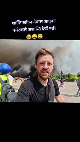 @wehatethecold Bro came for inner peace 🇳🇵 meanwhile in nepal 😅😆 अशान्ति #tourist #nepalitiktok #protest #fyp #goviral 