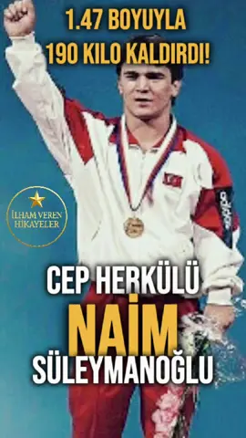 Naim Süleymanoğlu 🏋️ “Cep Herkülü” olarak tarihe geçti. 1.47 boyuyla 190 kiloyu kaldırdı, bir milleti gururlandırdı. 👉 Sizce gerçek güç neyle ölçülür? Hashtagler: #NaimSüleymanoğlu #CepHerkülü #motivasyon #ilham #başarıhikayesi 