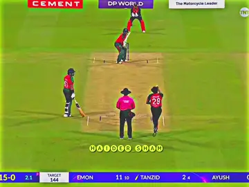Catch q ni pakarna ki khosis ni ki ? 👀😂🔥 @شاہ 👀👅 #foryoupage #foryou #trending #fypシ #viral
