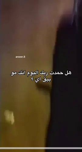 موقف لا يحسد عليه #fyp #4u #الشعب_الصيني_ماله_حل😂😂 #kalsh #ويست_كوست_جيز 