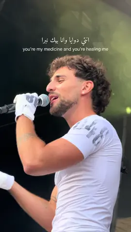 Ya samra 🌙 #saintlevant #samra #concert #live #newsong 
