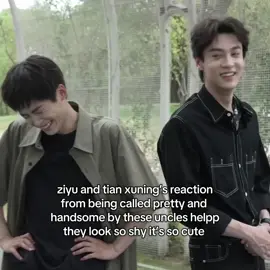 ziyu laughing like that is sending me 😭 #revengedlove #ziyu #tianxuning #chinesebl #fyp 