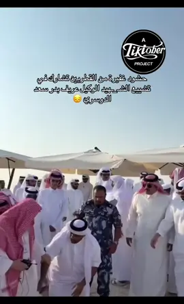الله يرحمهم 🥹#CapCut #fyp 