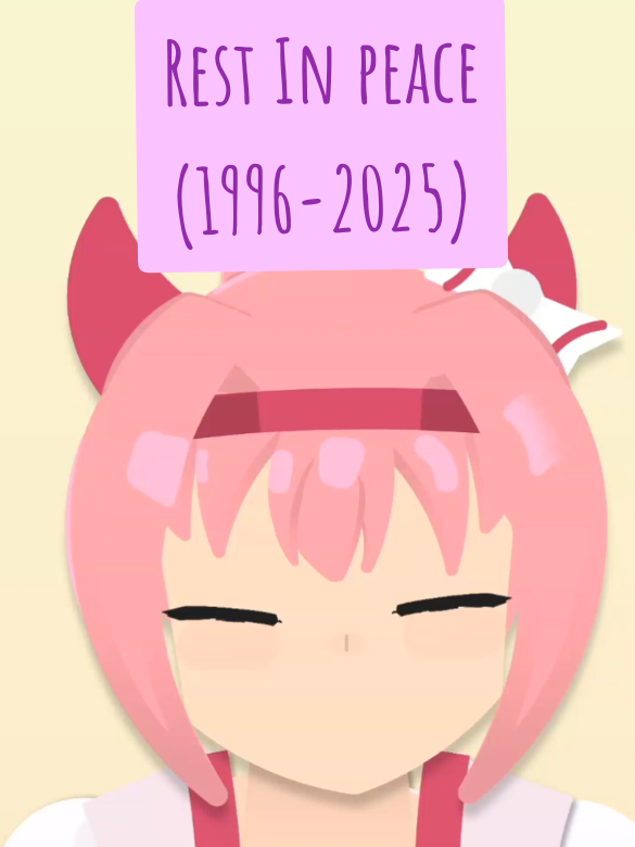 Haru urara's Passing | A Umamusume animation. #umamusume #umamusumeprettyderby #haruurara #anime 