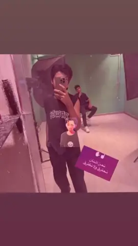 تروح حياتي فداكِ 😝😝 . . . . . . . . . . . . .. . . . . #الشعب_الصيني_ماله_حل😂😂 #مالي_خلق_احط_هاشتاقات🧢🙂😂 #حب #مشاهدة #unfrezzmyaccount 