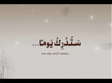 #سفير_الصمت📝🤍 