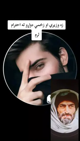 #waliullahsahibzada #speechles 