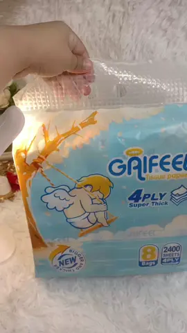 GAIFEEL Baby Tissue Paper 300 sheets
