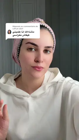 Réponse à @LAYLA LOLY #basma_benrabia #foryou #explore #makeuptransformation #makeup 