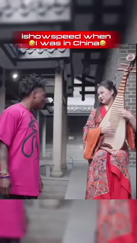 Speed in china 🇨🇳🤣 #ishowspeedclipz #ishowspeedlive #show #chinaa #clips 