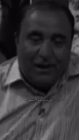 #كاظم_اسماعيل_الكاطع #تصميم #عبيسْ #عباس_محسن 