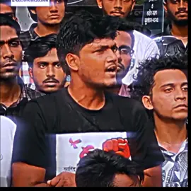 ভূমিধ্বস বিজয় আর হলো না🐸🤣😁#shibir #ইসলামী_ছাত্রশিবির #sadik_kayem_vp_ #bangladesh🇧🇩 #outfit_from_chokbarwana 