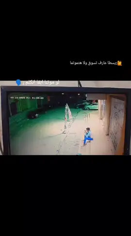 #لايك__explore___ #الشعب_الصيني_ماله_حل😂😂 #fypシ゚viral #fyyyppppppppppppppppp #مشاهير_التيك_توك 