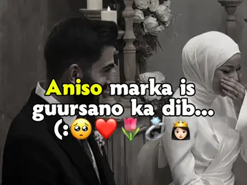baari soomaahi❤️🥺#foryou #fyp #viral #trend #views 