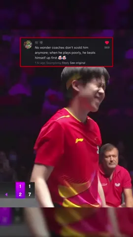 Chinese fans creating so much content about Wang Chuqin 😅 #777tabletennis #wtt #乒乓球 #wangchuqin #pingpong 