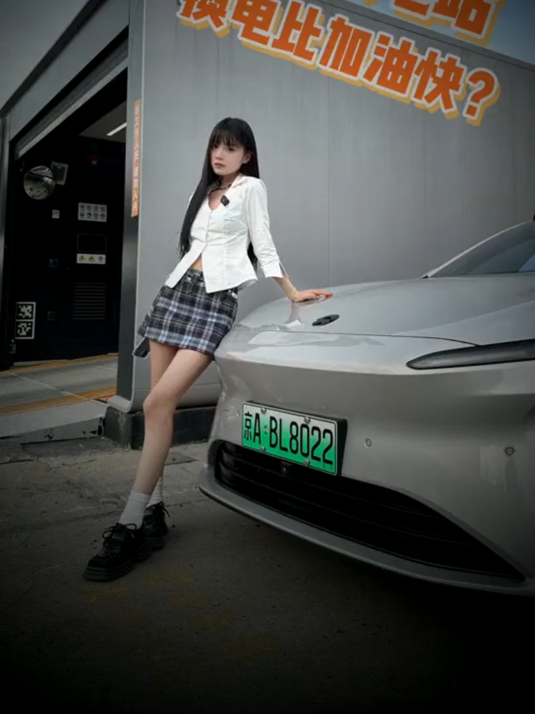 Đúng lẹ luôn @@ #fyp #trending #foryou #chinacar #xehoi