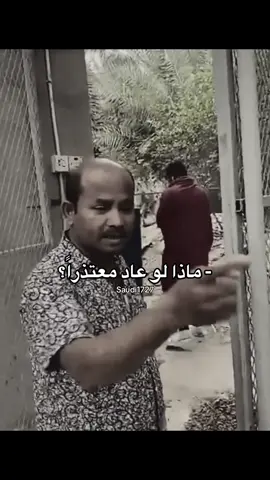 #fyp #foryou #اكسبلورexplore #الشعب_الصيني_ماله_حل😂😂 