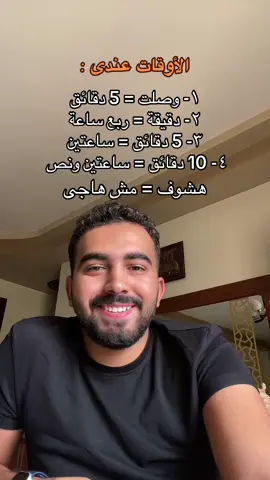 #MESHOOO #ميشيل_امجد #michel_amgad 