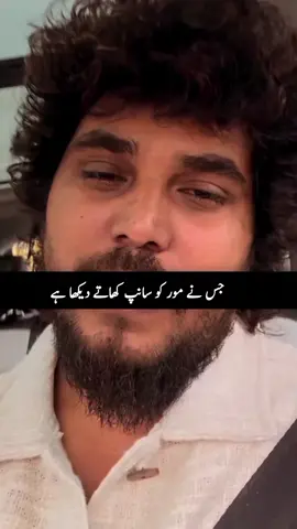 #Guryawrites✨ 