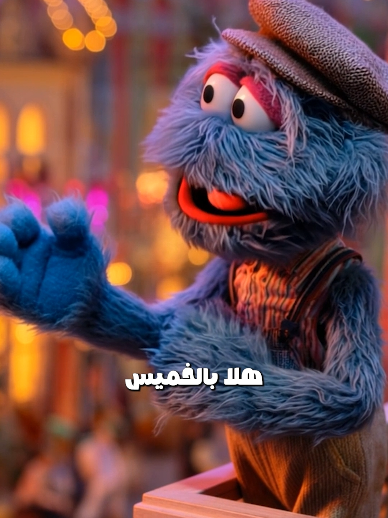هلا بالخميس... . . . #مشاطيب #ضحك😂 #كوميدي #هلا_بالخميس #الخميس 