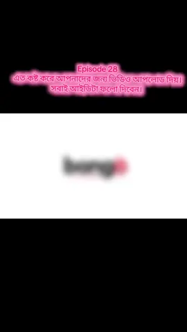 #Episode28 #ব্যাচেলার পয়েন্ট #fyp_viral 