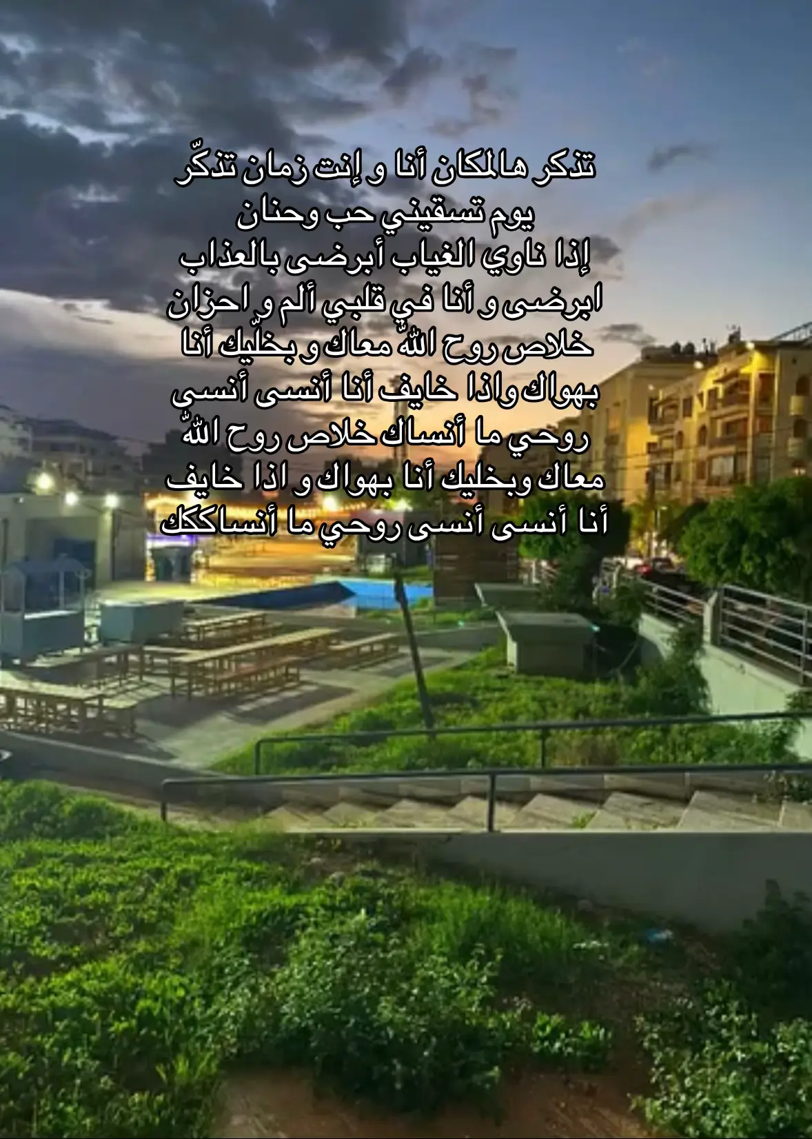 #ODay_✌🏻 #اقتباسات📝 #اقتباسات #foryoupage #foryou 