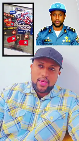 Daraja ciidan ka Somaliya oo suuqyada lagu iibinayo sida Qudaarta #idrispepe🇸🇴🇩🇪 