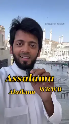 assalamu 🌹alaikkum  🤲🤲jumma 🕋Mubarak 🤲🤲