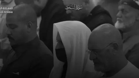 تأثر المُصلين خلف المعيقلي وإبداعه يفِيق الوصف❤️#ماهرالمعيقلي #سورة_النحل #قران_كريم #ايات_قرانيه_تريح_القلب #مكه_المكرمه_المملكه_العربيه_السعوديه 