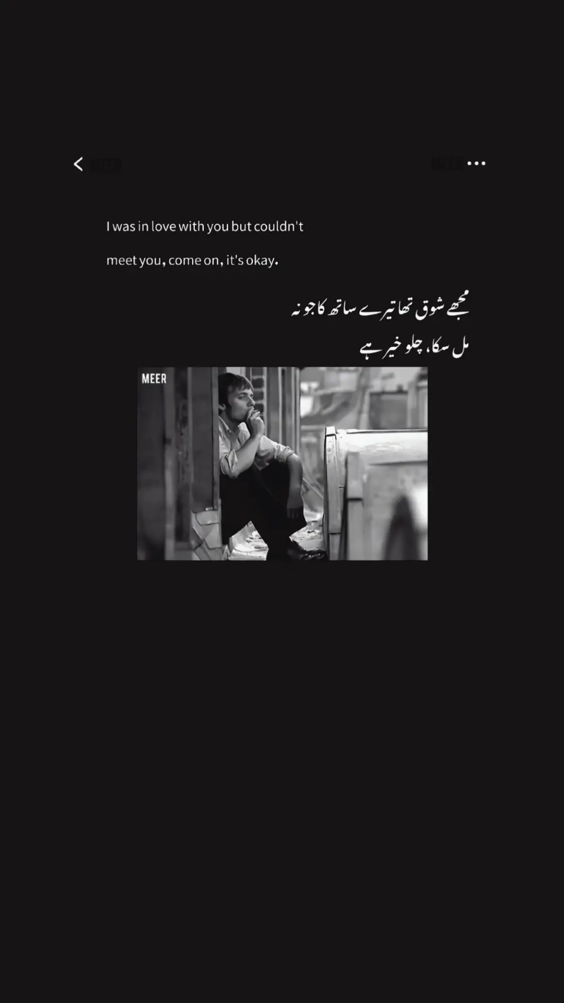 #foryoupageofficiall #viralvideo1million #viral_video #creatorsearchinsights #kashmirwithstand 