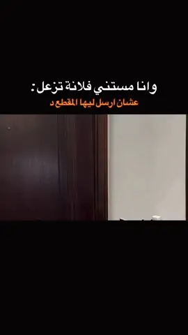 #explore #اكسبلور #fyp #Ya  MU#الشعب_الصيني_ماله_حل😂😂 