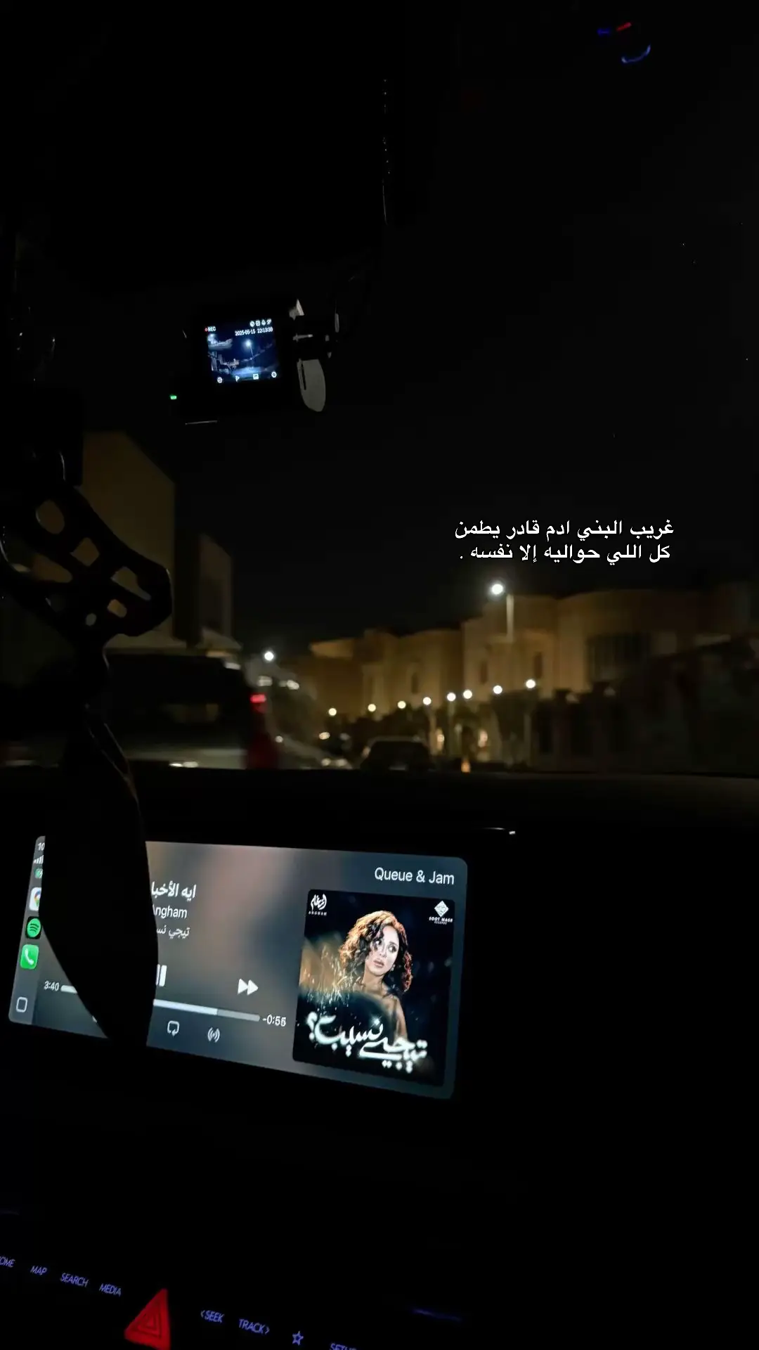 #foryou #libya🇱🇾 #طبرق_ليبيا #اعادة_النشر🔃 #بنغازي_ليبيا🇱🇾 