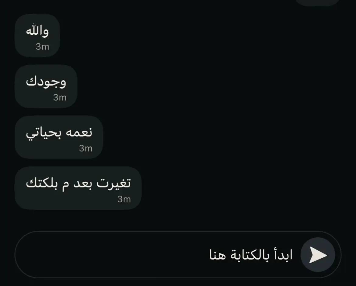 #fyp #fy #fypシ゚viral #اكسبلورexplore 