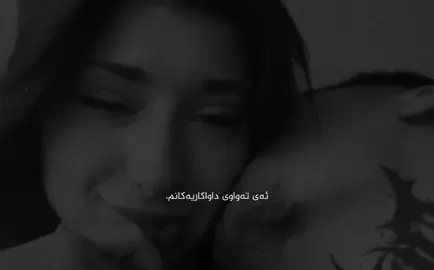 8:47 PM | 🤍 ‎‏‏‎ ‎‏‏‎ ‎‏‏ ‎‏‏‎ ‎‏‏‎ ‎‏‏‎ ‎‏‏‎ ‎‏‏‎ ‎‏‏‎ ‎‏‎‏‏‎     ‎‏‏‎ ‎‏‏‎ ‎‏‏‎ ‎‏‏‎ ‎‏‏‎ ‎‏‏‎ ‎‏‏‎ ‎‏‏‎         ‎‏‏‎ ‎‏‏‎ ‎‏‏‎ ‎‏‏‎ ‎‏‏‎ ‎ ‎ ‎ ‎ ‎‏‏ ‎‏‏‎ ‎‏‏‎ ‎‏‏ ‎‏‏‎ ‎‏‏‎ ‎‏‏‎ ‎‏‏‎ ‎‏‏‎ ‎‏‏‎ ‎‏‎‏‏‎     ‎‏‏‎ ‎‏‏‎ ‎‏‏‎ ‎‏‏‎ ‎‏‏‎ ‎‏‏‎ ‎‏‏‎ ‎‏‏‎         ‎‏‏‎ ‎‏‏‎ ‎‏‏‎ ‎‏‏‎ ‎‏‏‎ ‎ ‎ ‎ ‎ ‎‏‏#fyp #foryoupage #viral #foryou @TikTok 
