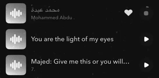 - محمد عبده ❣️ #ضيّاع #هواجيس #محمد_عبده 