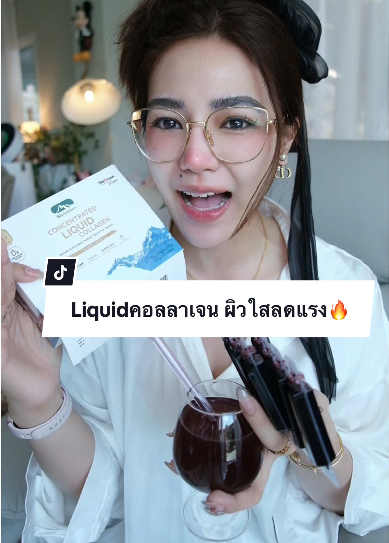 ตอบกลับ @ชื่อแคท kidkat กินตัวนี้ได้ทั้งตัวเป็นคอลลาเจนใหม่‼️ผลชัดมาก🍷🫐🍓 🧺วันนี้จัดโปรราคาดี🔥  ##bioactive##คอลลาเจนคุณเมย์วาสนา##ป้ายยาgadget##ttsร้านใหม่ลดแรง#tiktokshopmallต้องบอกต่อ