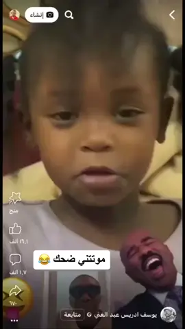 #جلنطيات 