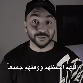 @Mustafa Game Over مصطفى @مهدي علي Mahdi Ali @LOBY | Mahdi @tikYounis😶‍🌫️ @Noorlgx92 @S_Drifter @ALKRKY @Mortada Radawy #fyp #سالار_الكركي #مرتضى_رضاوي #مصطفى_كيم_اوفر #ايرث_كرافت 