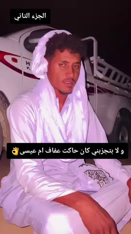 #الولايات_المتحدة_الهواريه 