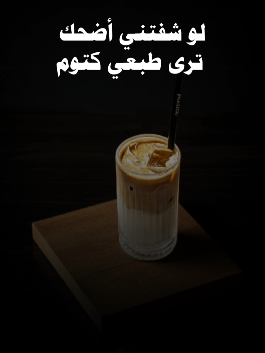#ماباقي#نواف_فريح #عبدالله_التمبور 