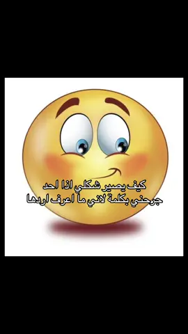 #explore #viral #fyp #foryou #اكسبلور 
