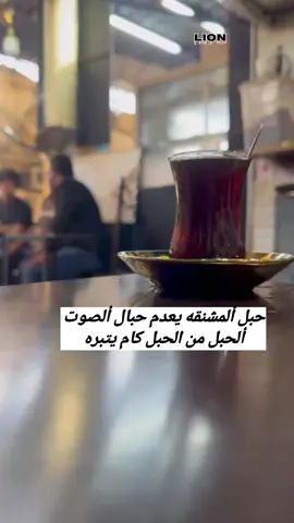 #تصميم #عبارات #tiktok #fouryou 