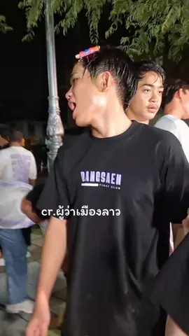 เป็นครั้งแรกที่ได้คุยกันนาน💗💗@PHETTECHIN 