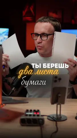 2 упражнения чтобы активировать свой мозг на полную мощность. #силамысли #мозг #нейропсихология #полезныесоветы 