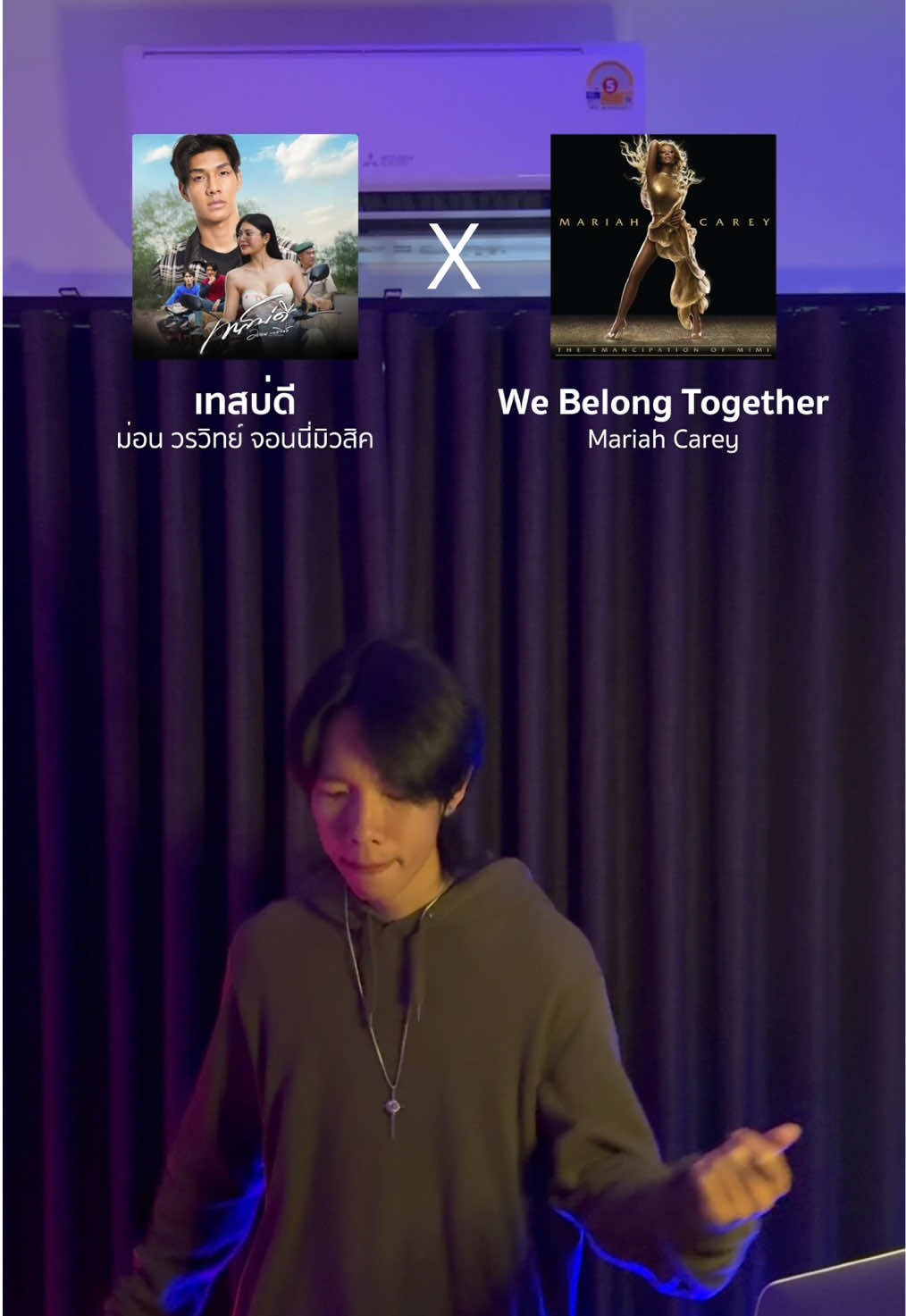 เทสบ่ดี but we belong together na 😆 #dj6go 