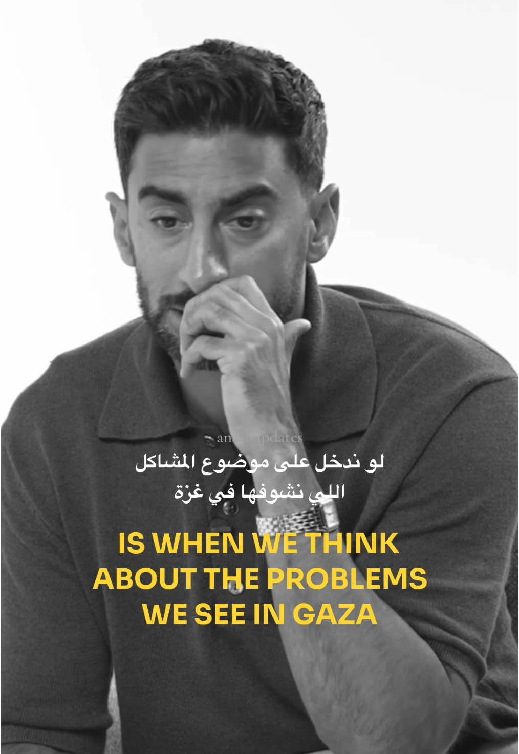 Humanity fails when we look away. @AB | أنس بوخش    #anasbukhash #anasbupdates #أنس_بوخش  #abtalks #bukhashbrothers  #tiktok #reels #instagram #viral #reels #trending #explore