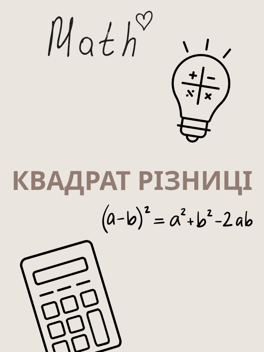 підписуйся тут корисно😉 для запису на індивідуальні та парні заняття пишіть 