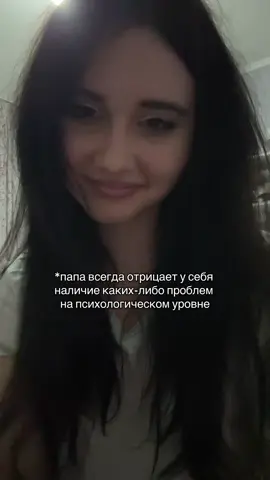 #tifa #рекомендации #щитпостинг 