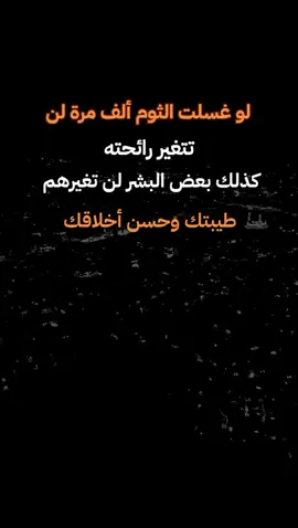 #ستوريات #فخمة #حزينه #لصاحب #العقول_الراقيه شيرو طلعو إكسبلورر إعادة نشر 💔 💔 💔 💔 💔 💔 💔 💔 💔 💔 💔 💔 💔 💔 💔 💔 💔 💔 💔 💔 💔 💔 💔 💔 💔 💔 💔 💔 💔 💔 💔 💔 💔 💔 💔 💔 💔 