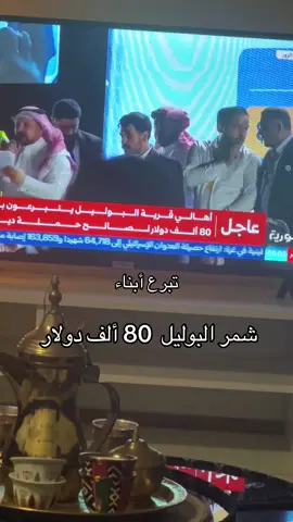 #دير_العز 
